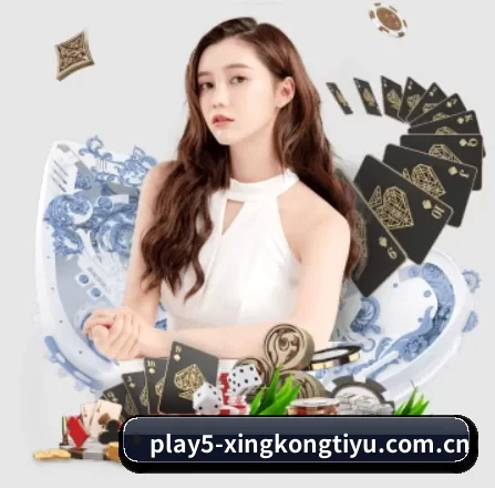 星空体育登入 APP